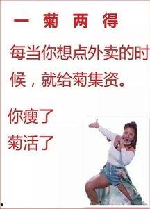 艾辰八卦爆料王老大视频,王老大视频背后的惊人真相