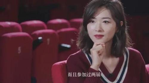 扒爷爆料浪姐视频大全下载,浪姐视频大全下载全攻略  第1张