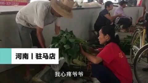 广西事件爆料最新消息,真相揭晓，多方势力介入调查  第2张