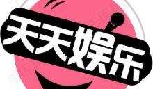 伙伴娱乐吃瓜,揭秘娱乐圈的“吃瓜”风云  第1张