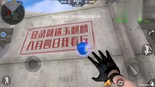 横店火麒麟爆料视频大全 第2张 横店火麒麟爆料视频大全 第2张