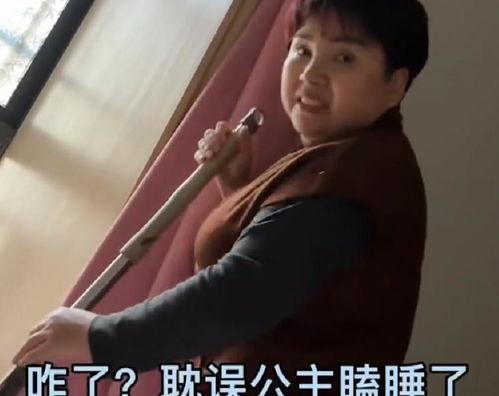 娱乐吃瓜酱父母阴阳怪气,揭秘明星家庭背后的真实故事  第1张