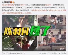 诺言新版本爆料视频,全新爆料视频深度解析 第3张 诺言新版本爆料视频,全新爆料视频深度解析 第3张