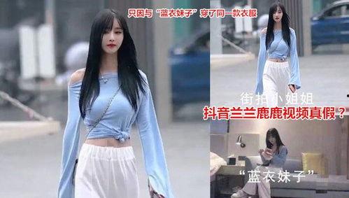 知名网红吃瓜视频大全最新,盘点最新热门吃瓜视频大盘点