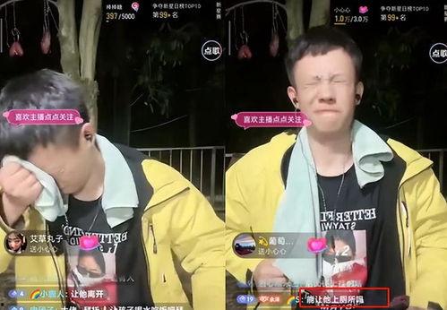 小鬼大哥爆料视频大全集,揭秘娱乐圈幕后真相  第1张