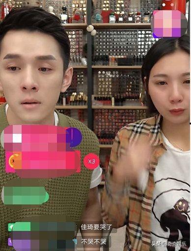 李佳琦事件爆料视频,揭秘网红直播背后的真相与争议 第1张 李佳琦事件爆料视频,揭秘网红直播背后的真相与争议 第1张