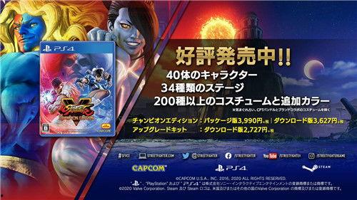 枫丹人物最新爆料图片高清,高清图揭秘神秘角色风采  第2张