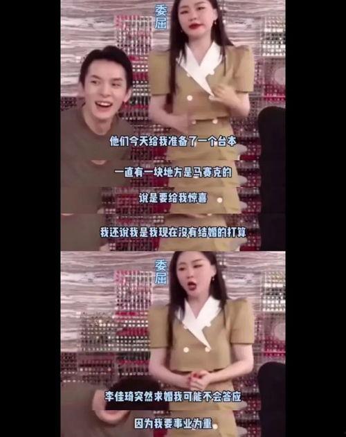 天仙吃瓜爆料视频,娱乐圈幕后真相大曝光 第1张 天仙吃瓜爆料视频,娱乐圈幕后真相大曝光 第1张