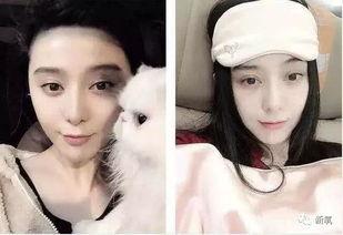 娱乐圈爆料女明星甩脸,女明星甩脸事件引发热议  第2张