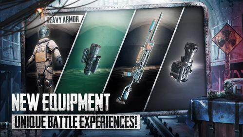 地铁逃生最新爆料火箭弹,火箭弹助力紧急疏散 第2张 地铁逃生最新爆料火箭弹,火箭弹助力紧急疏散 第2张