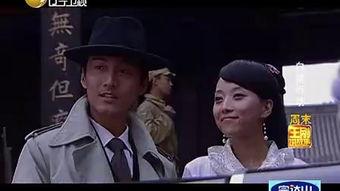 白狼行电视剧在线观看,探寻神秘白狼传奇，在线观看尽享视觉盛宴