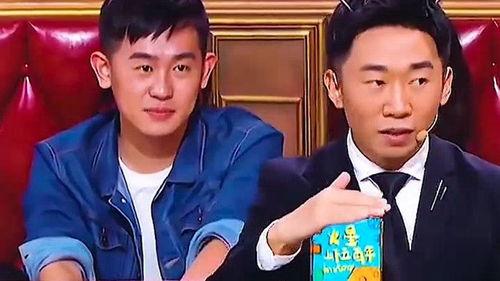 杨迪各种爆料视频大全最新,揭秘娱乐圈幕后故事与趣味瞬间 第1张 杨迪各种爆料视频大全最新,揭秘娱乐圈幕后故事与趣味瞬间 第1张