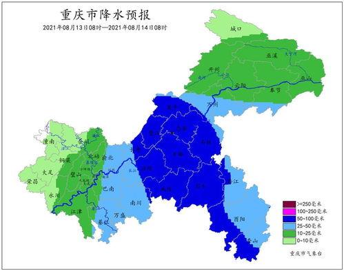 重庆天气最新爆料,局部地区暴雨预警！  第2张