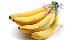 cf香蕉爆料视频大全,揭秘游戏幕后精彩瞬间  第1张