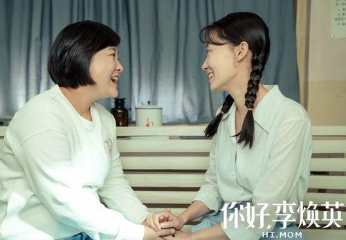 哇塞王霖最新爆料视频在线观看,精彩内容抢先看! 第3张 哇塞王霖最新爆料视频在线观看,精彩内容抢先看! 第3张