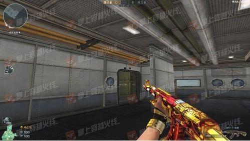 Cf最新活动提前爆料,抢先揭秘最新活动亮点与福利  第1张