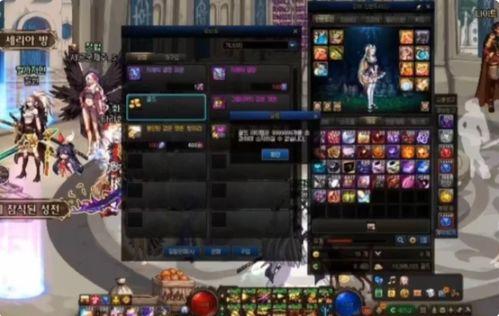 dnf最新爆料bug,神秘Bug引发热议，游戏体验再升级！  第2张