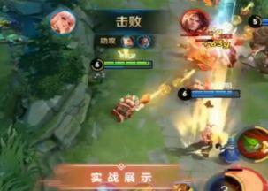 王者最新爆料战令在哪,揭秘王者最新爆料中的战令生成奥秘  第2张