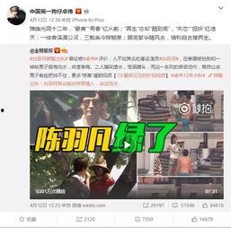 梦丹爆料视频,幕后真相大曝光  第2张