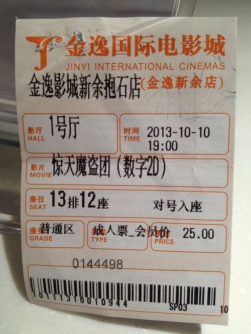 车辆最新消息爆料在哪看,车辆最新消息爆料,尽在权威平台一网打尽! 第1张 车辆最新消息爆料在哪看,车辆最新消息爆料,尽在权威平台一网打尽! 第1张