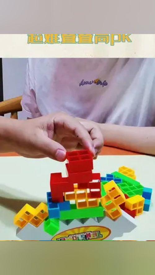 小孩爆料大比拼视频大全,揭秘小孩爆料大比拼视频精彩瞬间  第3张