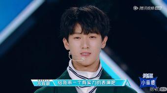 李昀锐最新爆料,揭秘娱乐圈不为人知的幕后真相  第1张