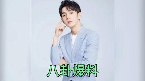 明星吃瓜爆料最新视频,揭秘娱乐圈幕后真相  第2张